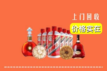 下花园区回收烟酒